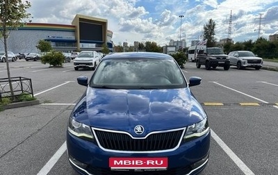 Skoda Rapid I, 2019 год, 1 280 000 рублей, 1 фотография