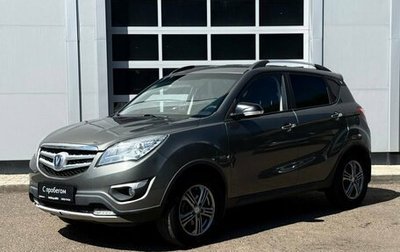 Changan CS35, 2018 год, 753 000 рублей, 1 фотография