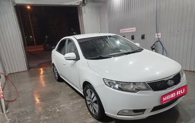 KIA Cerato III, 2012 год, 550 000 рублей, 1 фотография
