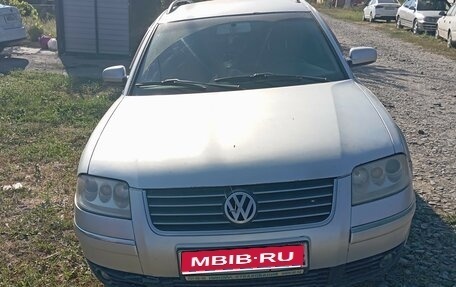 Volkswagen Passat B5+ рестайлинг, 2001 год, 350 000 рублей, 1 фотография