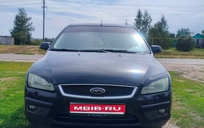 Ford Focus II рестайлинг, 2006 год, 450 000 рублей, 1 фотография