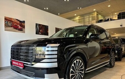 Hyundai Palisade, 2026 год, 10 060 000 рублей, 1 фотография