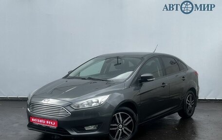 Ford Focus III, 2019 год, 1 250 000 рублей, 1 фотография