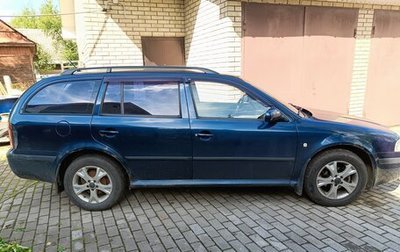 Skoda Octavia IV, 2007 год, 330 000 рублей, 1 фотография