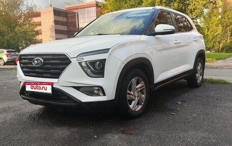 Hyundai Creta, 2022 год, 2 200 000 рублей, 2 фотография