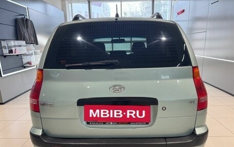 Hyundai Matrix I рестайлинг, 2004 год, 349 000 рублей, 5 фотография