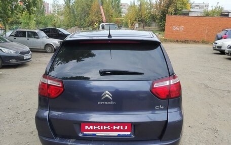 Citroen C4 Picasso II рестайлинг, 2012 год, 420 000 рублей, 6 фотография