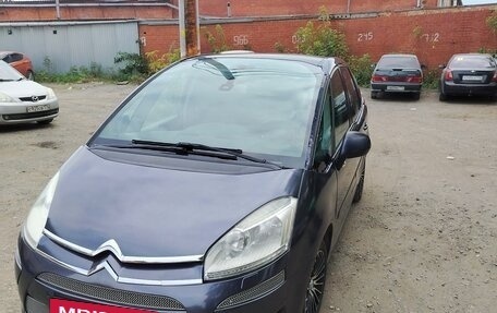 Citroen C4 Picasso II рестайлинг, 2012 год, 420 000 рублей, 3 фотография