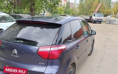 Citroen C4 Picasso II рестайлинг, 2012 год, 420 000 рублей, 5 фотография