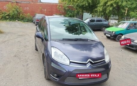 Citroen C4 Picasso II рестайлинг, 2012 год, 420 000 рублей, 2 фотография