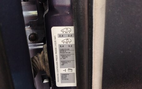 Citroen C4 Picasso II рестайлинг, 2012 год, 420 000 рублей, 34 фотография
