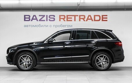 Mercedes-Benz GLC, 2017 год, 3 350 000 рублей, 9 фотография