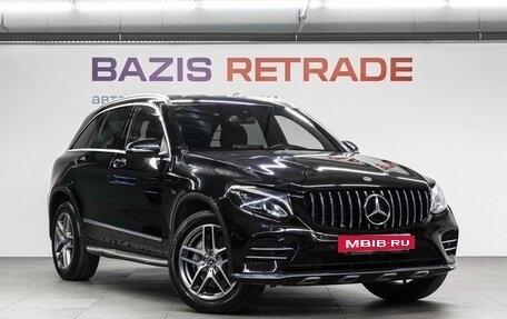 Mercedes-Benz GLC, 2017 год, 3 350 000 рублей, 4 фотография