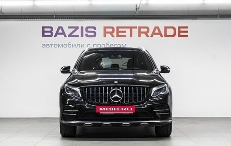 Mercedes-Benz GLC, 2017 год, 3 350 000 рублей, 3 фотография