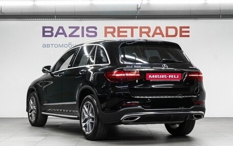 Mercedes-Benz GLC, 2017 год, 3 350 000 рублей, 8 фотография