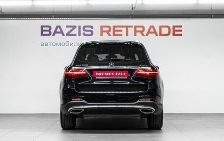Mercedes-Benz GLC, 2017 год, 3 350 000 рублей, 7 фотография