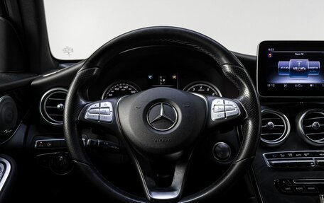 Mercedes-Benz GLC, 2017 год, 3 350 000 рублей, 20 фотография