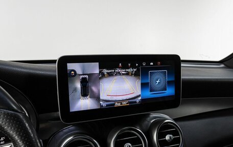 Mercedes-Benz GLC, 2017 год, 3 350 000 рублей, 22 фотография