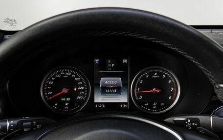 Mercedes-Benz GLC, 2017 год, 3 350 000 рублей, 24 фотография