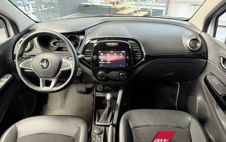 Renault Kaptur I рестайлинг, 2021 год, 1 590 000 рублей, 8 фотография