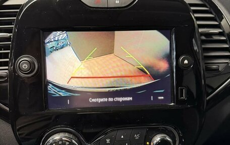 Renault Kaptur I рестайлинг, 2021 год, 1 590 000 рублей, 23 фотография