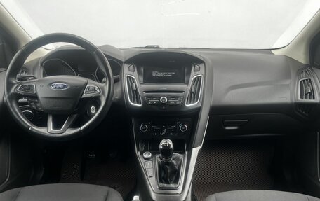 Ford Focus III, 2019 год, 1 250 000 рублей, 12 фотография