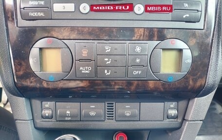 Ford Focus II рестайлинг, 2006 год, 450 000 рублей, 18 фотография