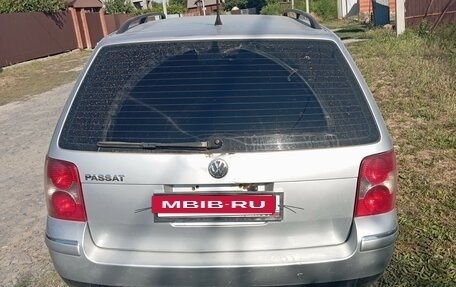 Volkswagen Passat B5+ рестайлинг, 2001 год, 350 000 рублей, 3 фотография