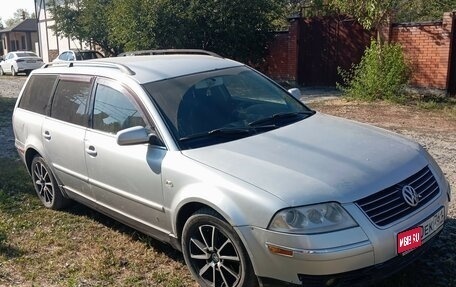 Volkswagen Passat B5+ рестайлинг, 2001 год, 350 000 рублей, 5 фотография