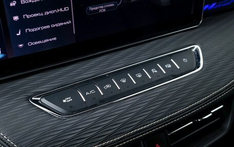 Haval Jolion, 2024 год, 2 000 000 рублей, 20 фотография
