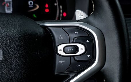 Haval Jolion, 2024 год, 2 000 000 рублей, 19 фотография