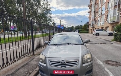 Toyota Avensis III рестайлинг, 2007 год, 460 000 рублей, 1 фотография