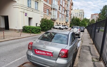 Toyota Avensis III рестайлинг, 2007 год, 460 000 рублей, 2 фотография