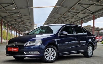 Volkswagen Passat B7, 2012 год, 1 099 500 рублей, 1 фотография