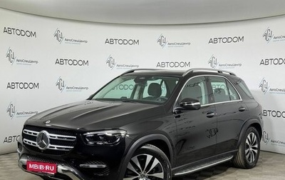Mercedes-Benz GLE, 2026 год, 13 900 000 рублей, 1 фотография