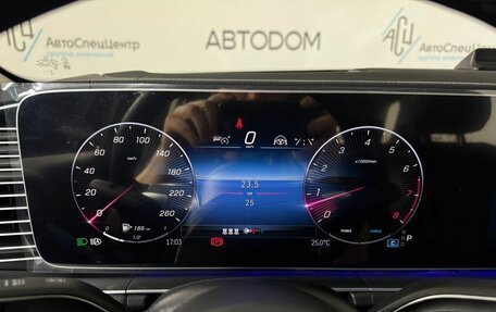 Mercedes-Benz GLE, 2026 год, 13 900 000 рублей, 20 фотография