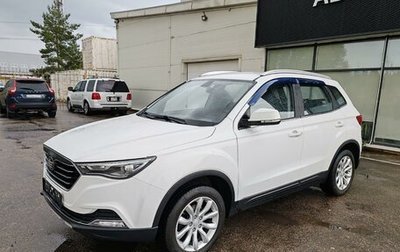 FAW Besturn X40 I, 2019 год, 999 000 рублей, 1 фотография