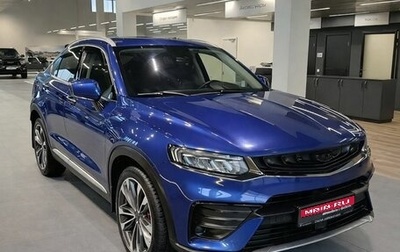 Geely Tugella FY11, 2021 год, 2 349 000 рублей, 1 фотография