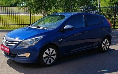 Hyundai Solaris II рестайлинг, 2015 год, 750 000 рублей, 1 фотография