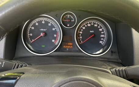 Opel Astra H, 2009 год, 550 000 рублей, 23 фотография