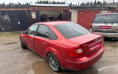 Ford Focus II рестайлинг, 2007 год, 550 000 рублей, 1 фотография