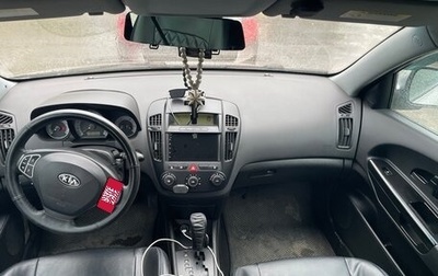 KIA cee'd I рестайлинг, 2007 год, 380 000 рублей, 1 фотография