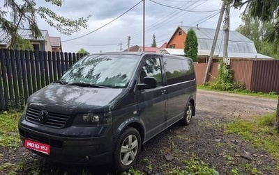 Volkswagen Transporter T5 рестайлинг, 2008 год, 1 550 000 рублей, 1 фотография