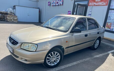 Hyundai Accent II, 2004 год, 280 000 рублей, 2 фотография