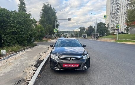 Toyota Camry, 2015 год, 1 900 000 рублей, 1 фотография