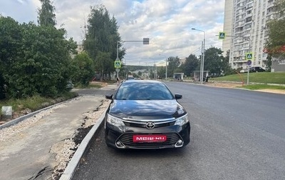 Toyota Camry, 2015 год, 1 900 000 рублей, 1 фотография