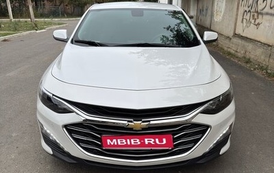 Chevrolet Malibu IX, 2021 год, 1 490 000 рублей, 1 фотография
