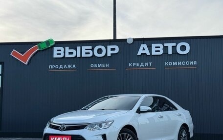 Toyota Camry, 2015 год, 2 150 000 рублей, 1 фотография