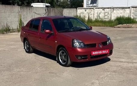 Renault Symbol I, 2007 год, 251 000 рублей, 2 фотография