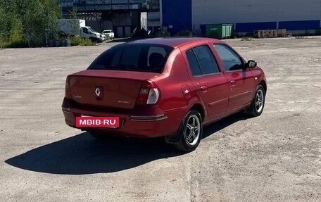 Renault Symbol I, 2007 год, 251 000 рублей, 6 фотография